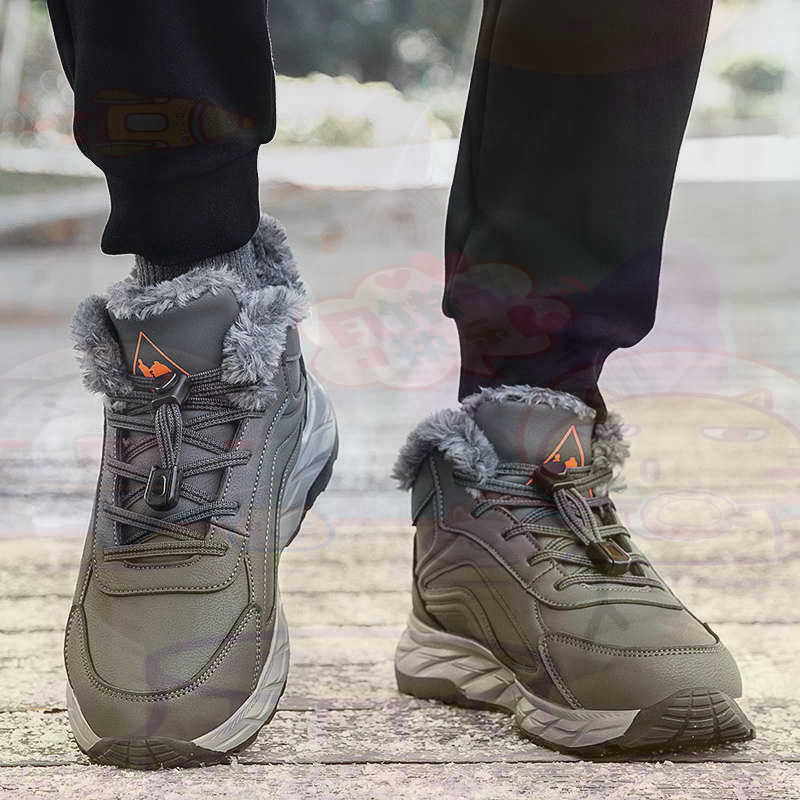 Streetwear Brand Store - Legitimate Leather Fuchsia Basket Shoes Men