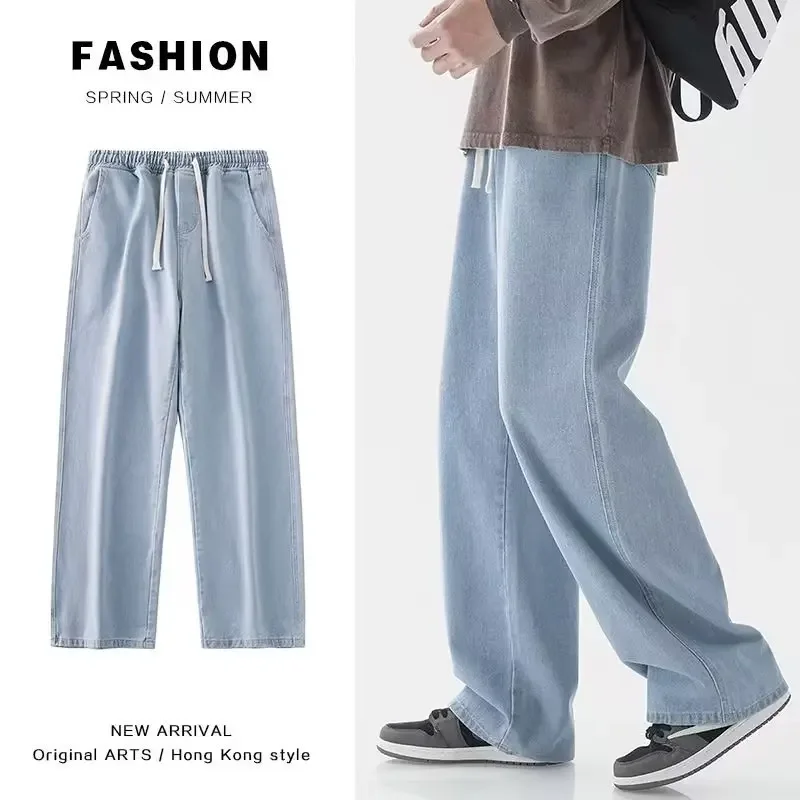 Streetwear Brand Jacket - 2026 New Streetwear Loose Jeans Men