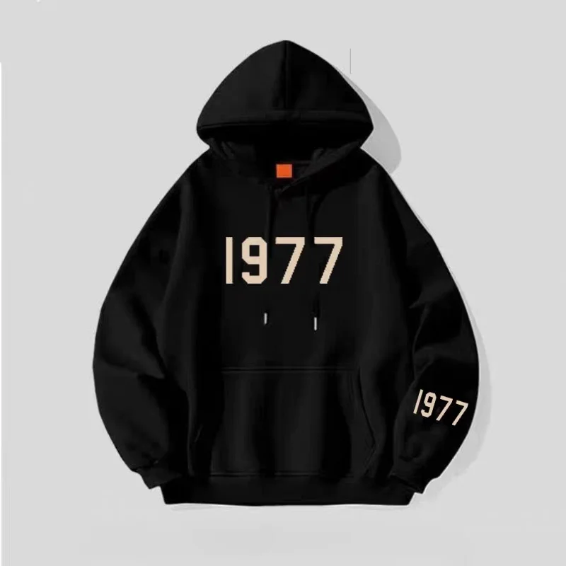 Cool 1977 Luxury Brand Graphic - Streetwear Outfit Brand review and price