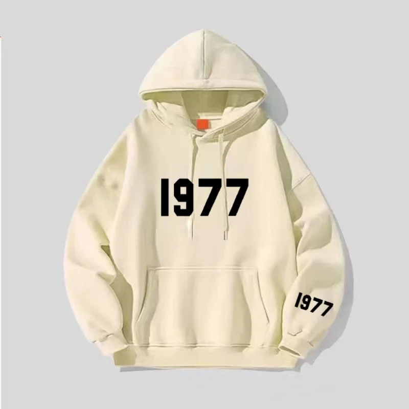 Cool 1977 Luxury Brand Graphic - Streetwear Outfit Brand review and price