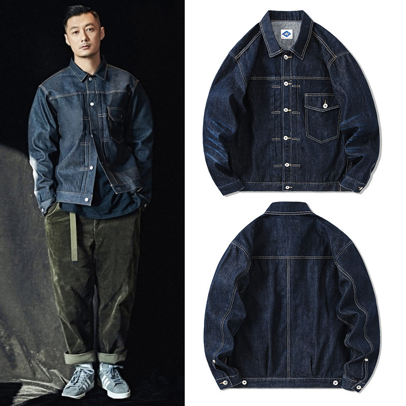 Tide Brand Dark Blue Denim Jac - Streetwear Brand Jacket review and price