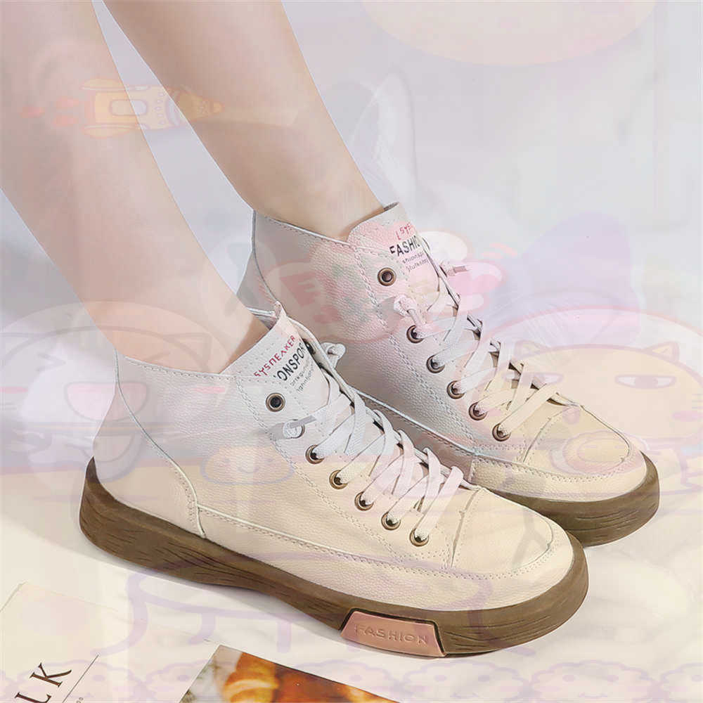 High Top Hi Cut Offers Skatebo - Streetwear Brand Store review and price