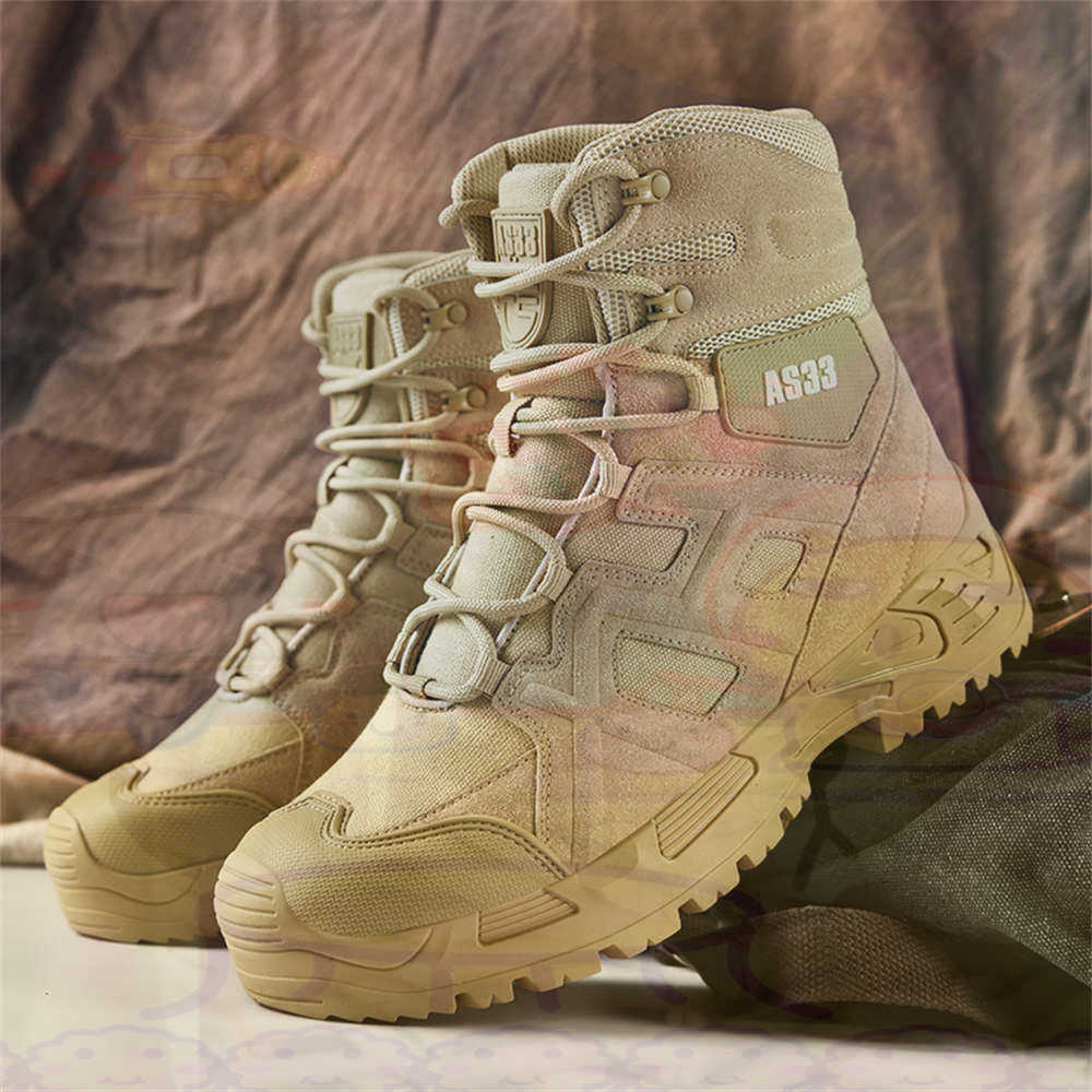 Height Up High Performance Siz - Streetwear Brand Store review and price